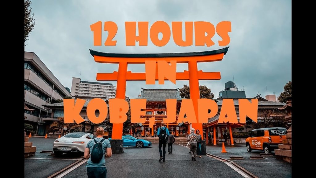 JAPAN TRAVEL VLOG – 12 Hours in KOBE – Things to do. JAPAN TRAVEL VLOG - 12 Hours in KOBE - Things to do.