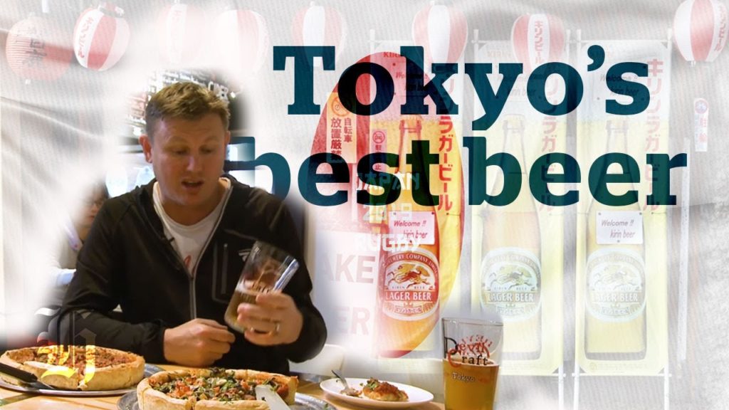 Tokyo beer guide: Dylan Cleaver's Japan Rugby World Cup