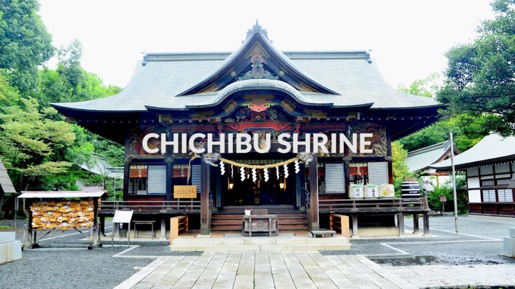 Chichibu shrine, Saitama | One Minute Japan Travel Guide Chichibu shrine, Saitama | One Minute Japan Travel Guide