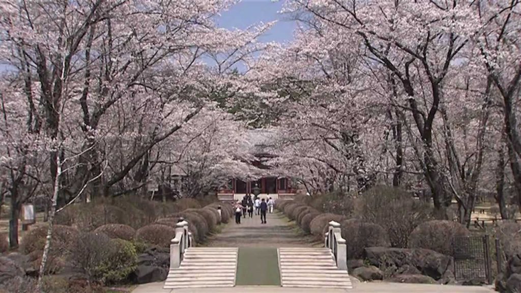 ja Chino City Tourist Information - Nagano Japan