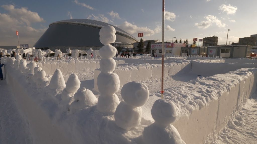 【4K】Sapporo Tsu-dome walk