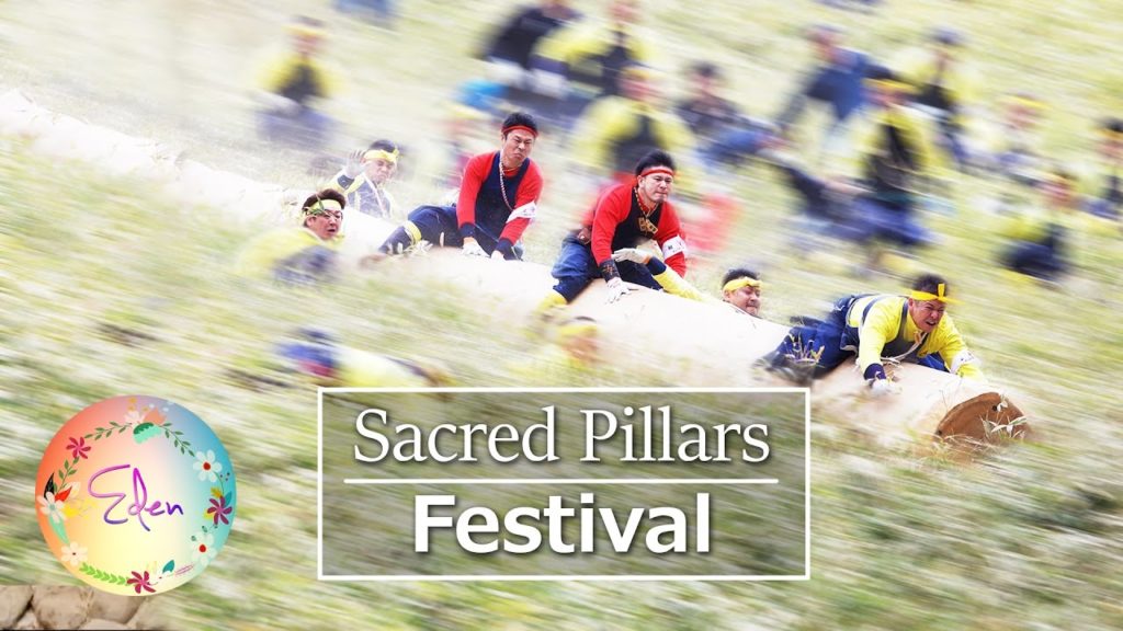 Most Dangerous Festival "Onbashira Festival" | Japan Tour Most Dangerous Festival "Onbashira Festival" | Japan Tour