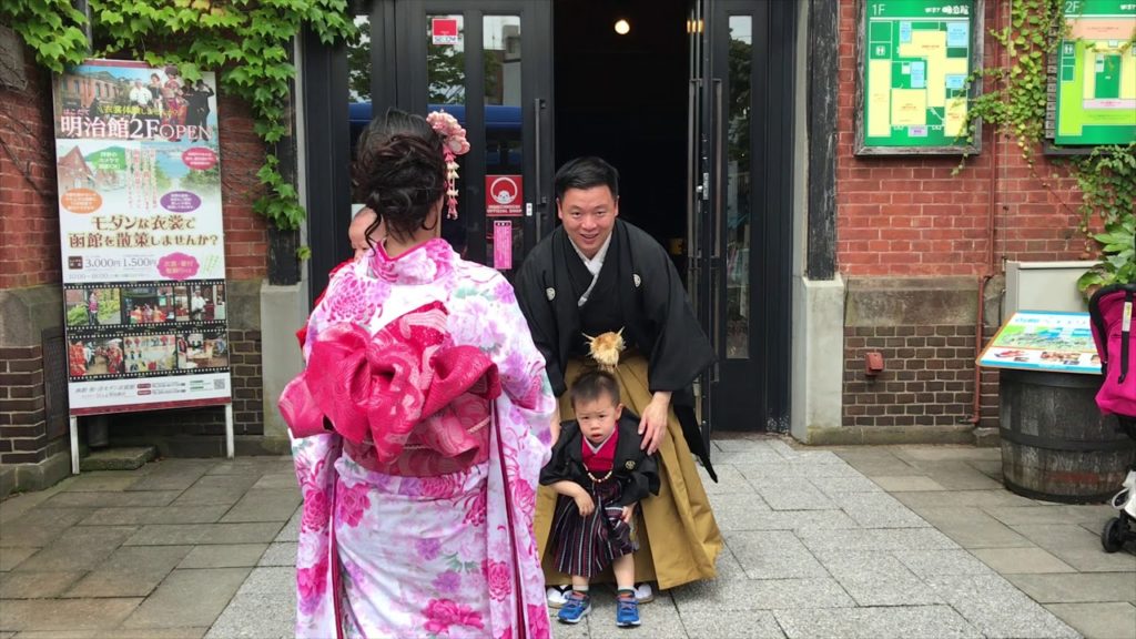 Hakodate kimono rental ,They are from Hong Kong