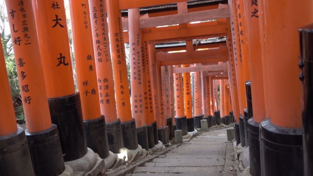 Travel Vlog Japon  - Avec ma copine, YATTA