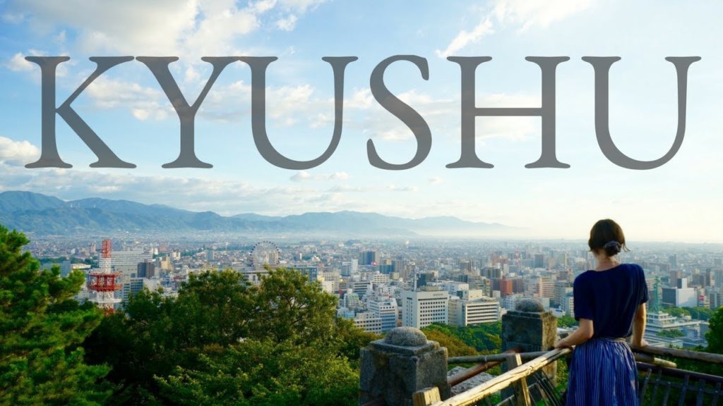 Japan Summer Road Trip To Kyushuu