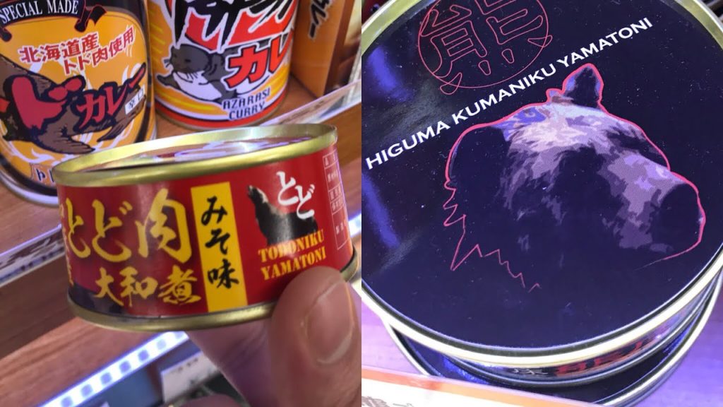 CARNE DI LEONE MARINO E DI ORSO 🐻  IN SCATOLA SAPPORO