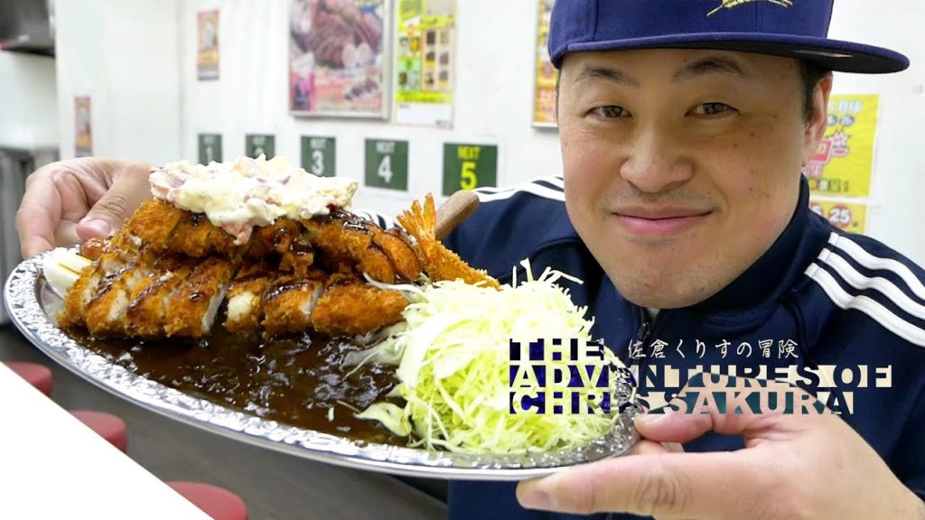 Go Go Curry mukbang in Tokyo