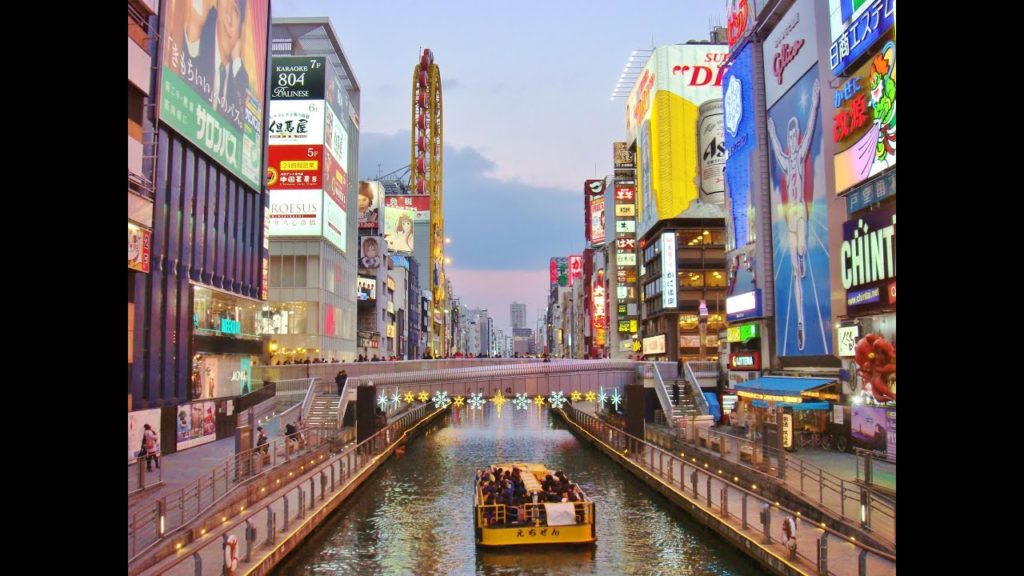 Japan/Osaka Furnished Apartment Tour  IGS4