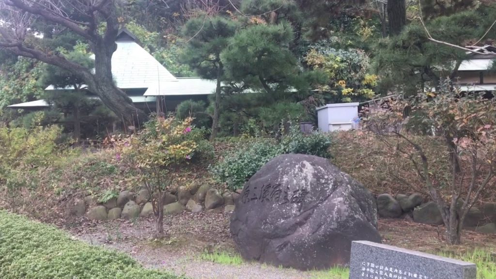 Sankeien Gardens in Yokohama