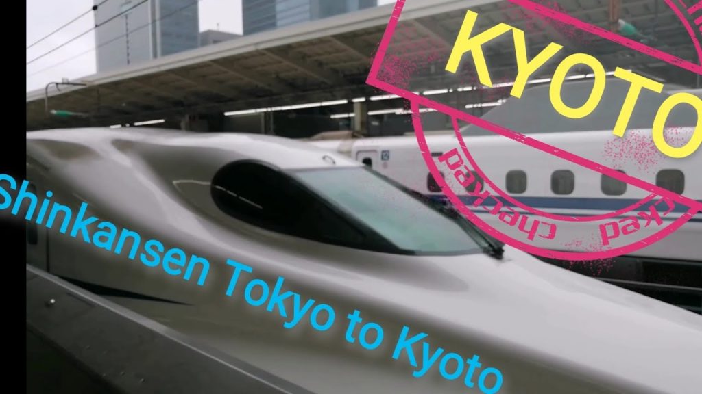 Shinkansen​ Bullet​ train​ to​ Kyoto​ Japan