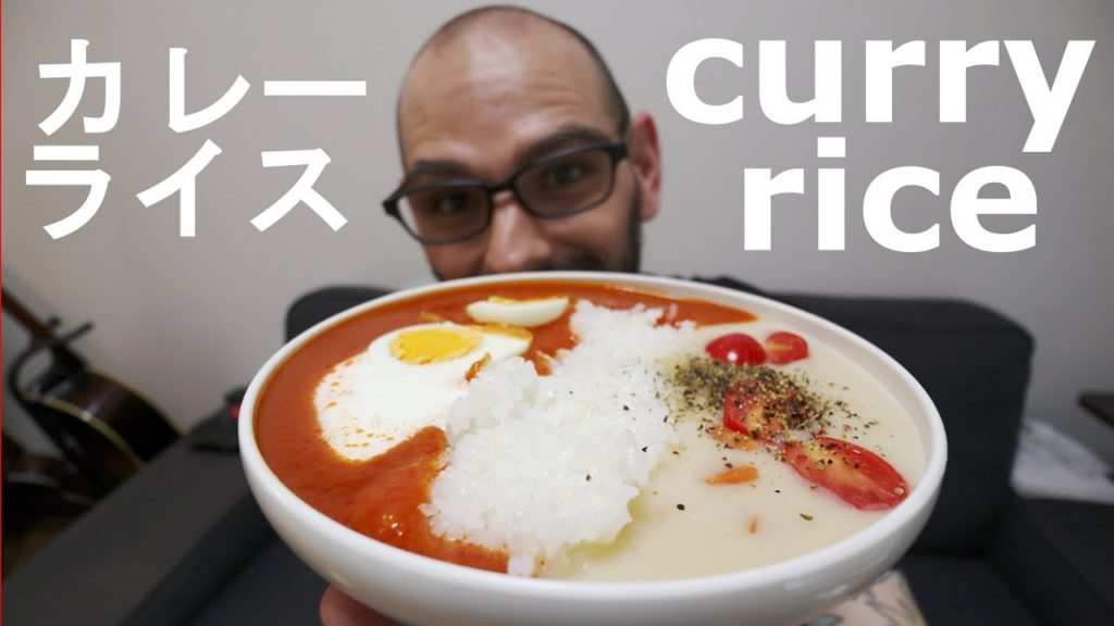 i still eat a lot of curry rice