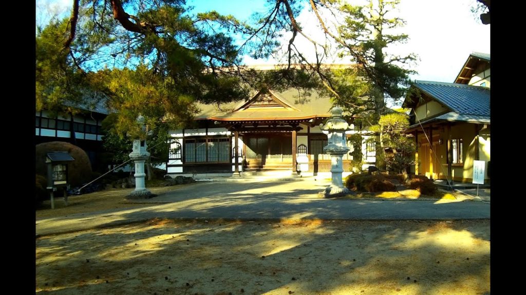 Świątynia Buddyjska Komyoji w Sendai City - Japonia