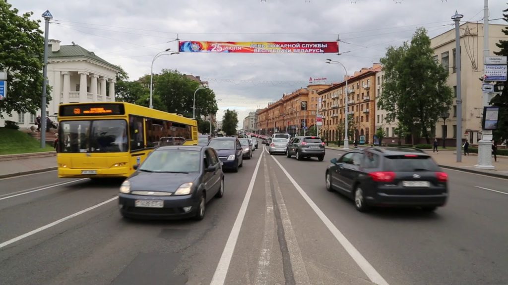 Belarus Minsk City center / Bielorussie Minsk Centre ville