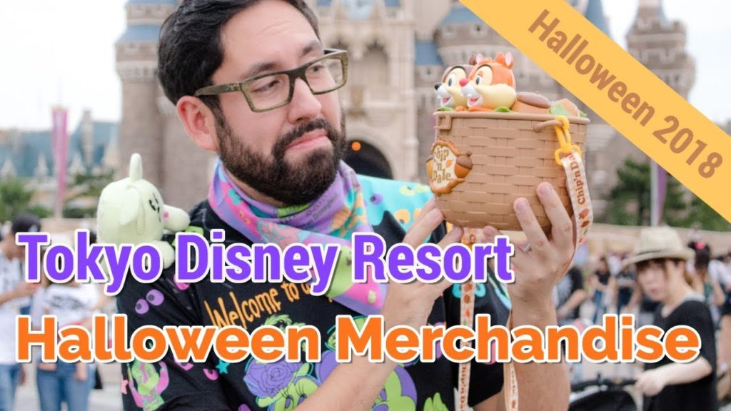 Tokyo Disneyland Halloween 2018 Merchandise Tour | WHAT TO BUY