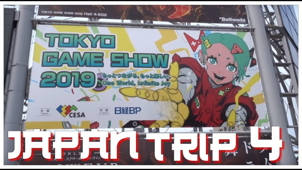 Petite pause au Tokyo Game Show | Japan trip #4