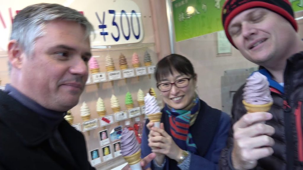 Bunnik Tours Asia - Japan