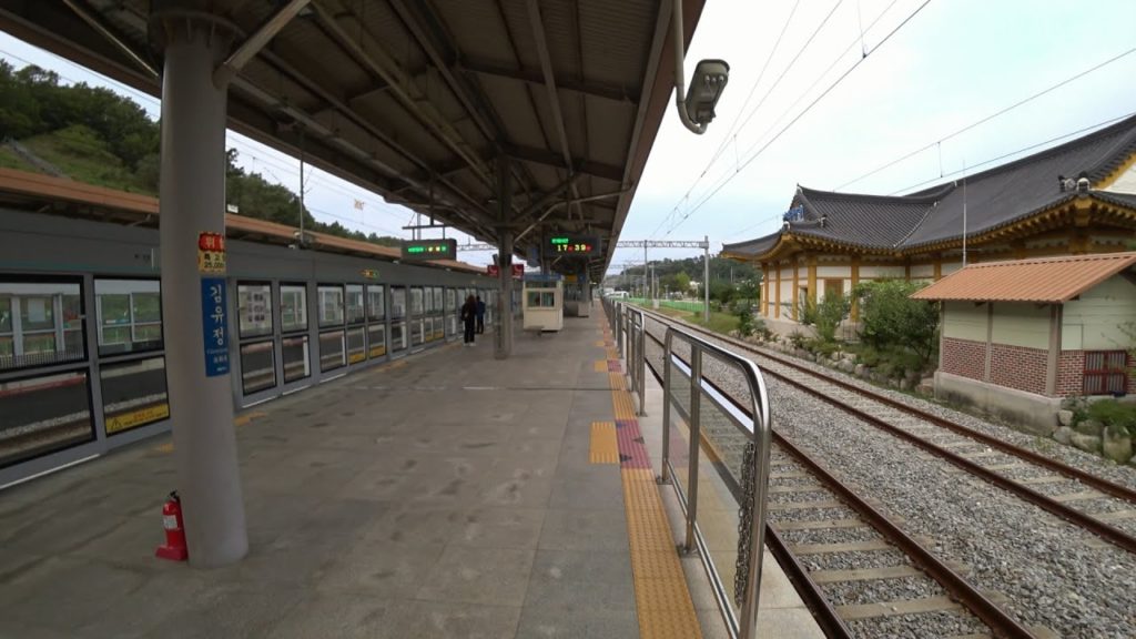 [4K] Korea, Walking around Gimyujeong Station, 김유정역 주변 산책 ( Chuncheon-si, Korea)