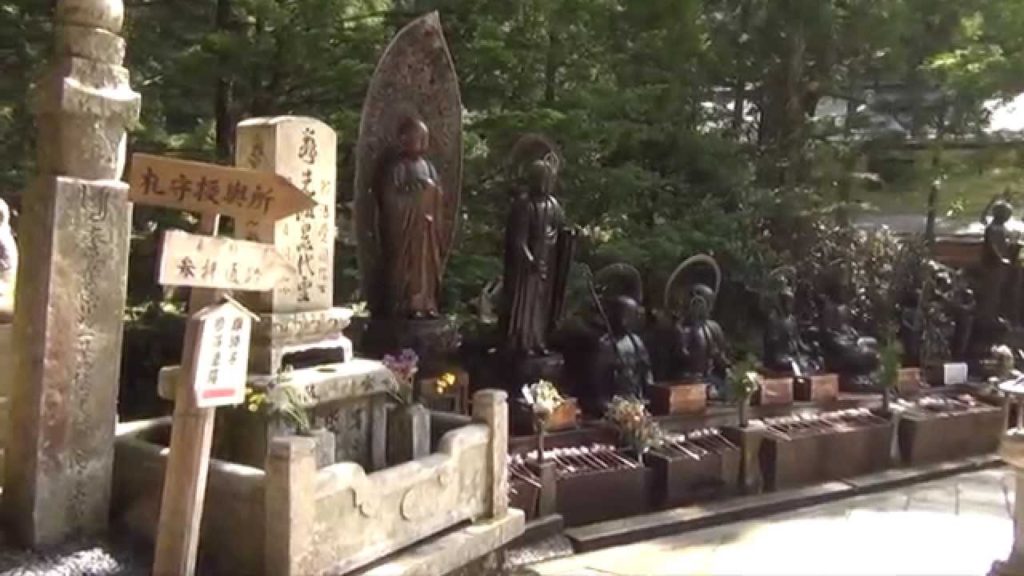 21 Florian auf Tour - Osaka 1.6 - Uncut