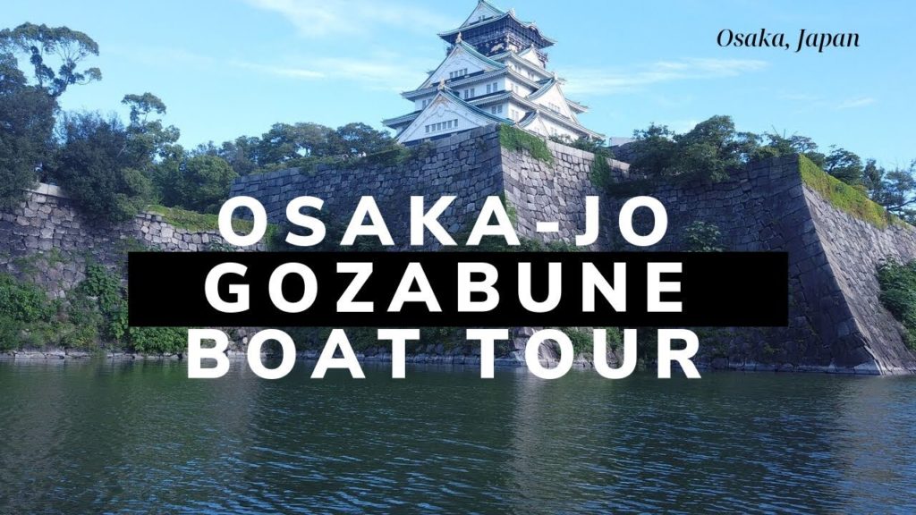 Osaka-jo Gozabune Boat Tour in Osaka Japan