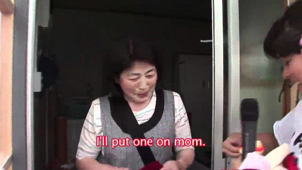 Ultimate Japan Tohoku Experience Part2B