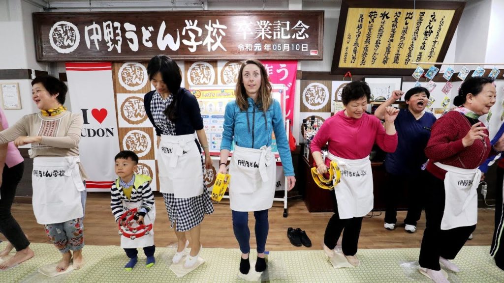 Japan's Countryside: Shikoku's Kagawa & Tokushima