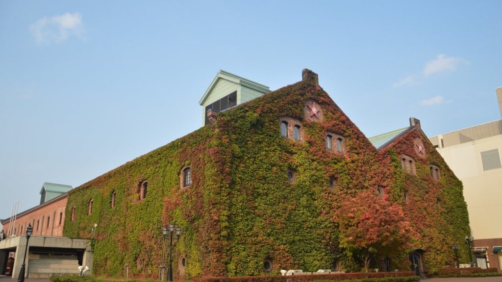 Sapporo Factory - Hokkaido, Japan