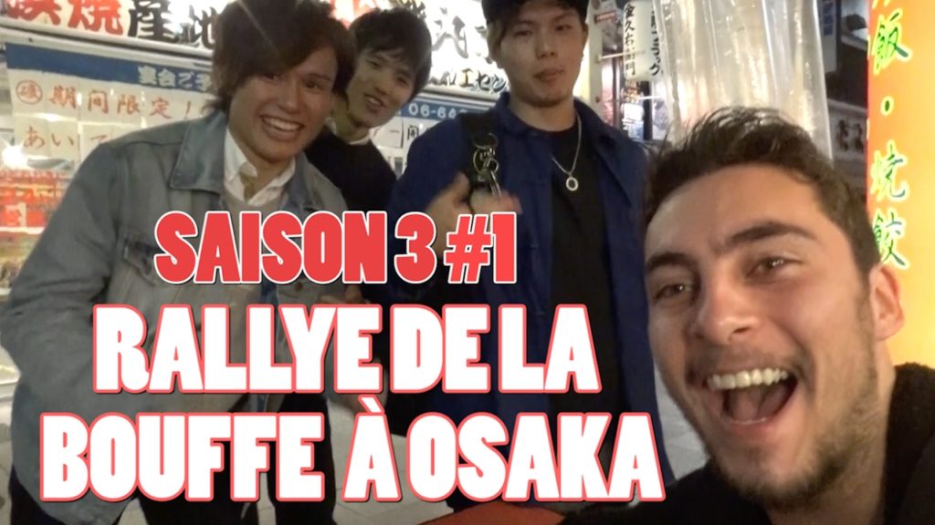 ICHIBAN JAPAN - Saison 3 Épisode 1 : Rallye de la bouffe à Osaka - Documentaire Japon
