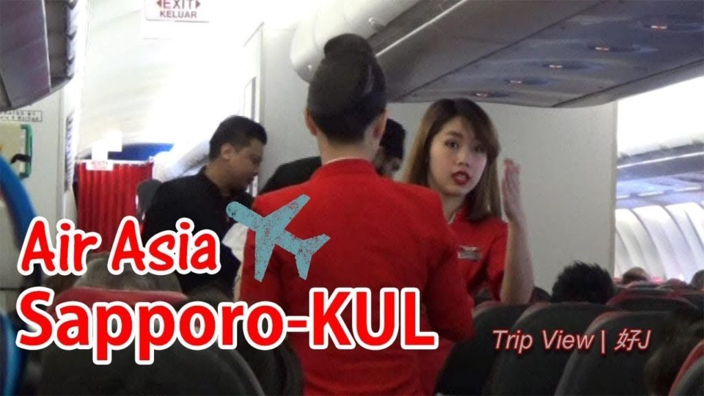 【AirAsia X】D7551 Sapporo to Kuala Lumpur エアアジアX【心地の良いアナウンス】