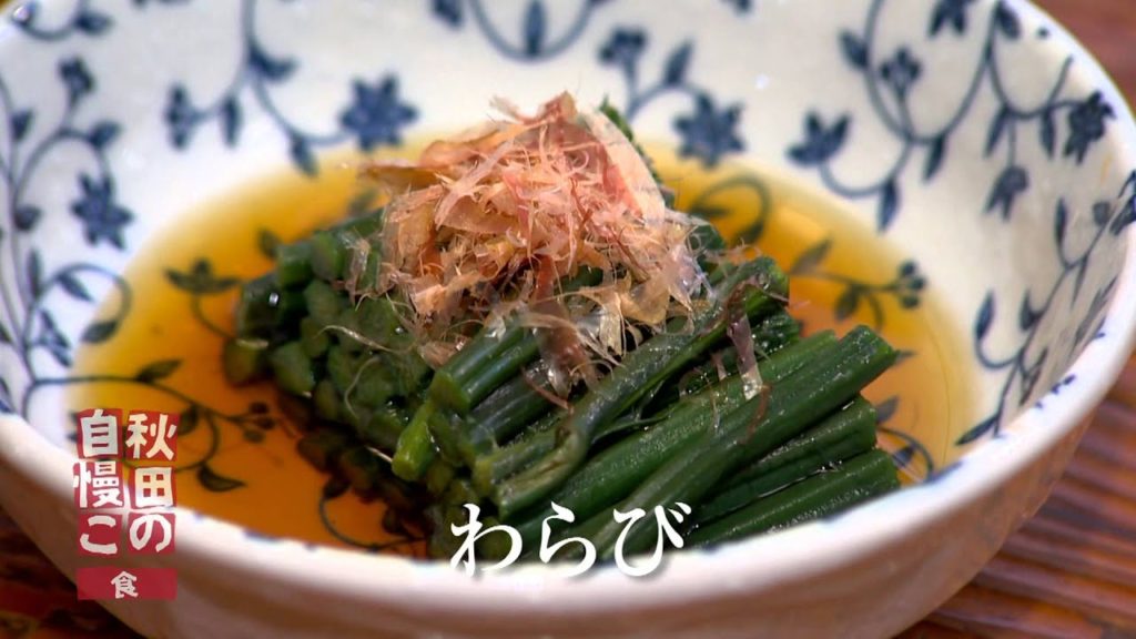 ｢あきた自慢こ１２か条｣ 全編    Akita appeals of twelve articles [The full-length movie]