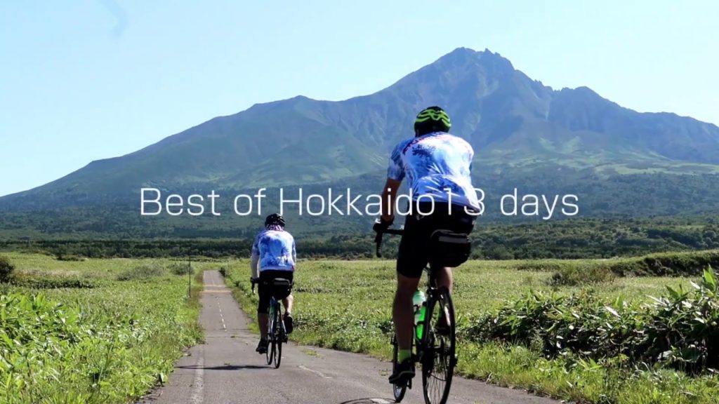 Cycling to Japan's most northern point in Hokkaido
