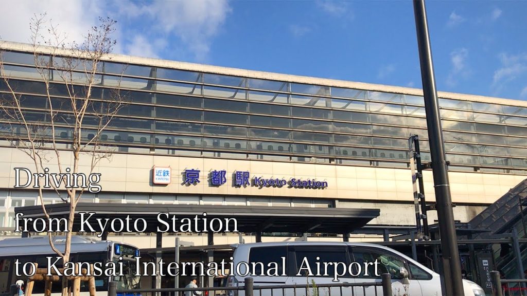 [Travel Japan] Driving from Kyoto Station to Kansai International Airport (KIX)
