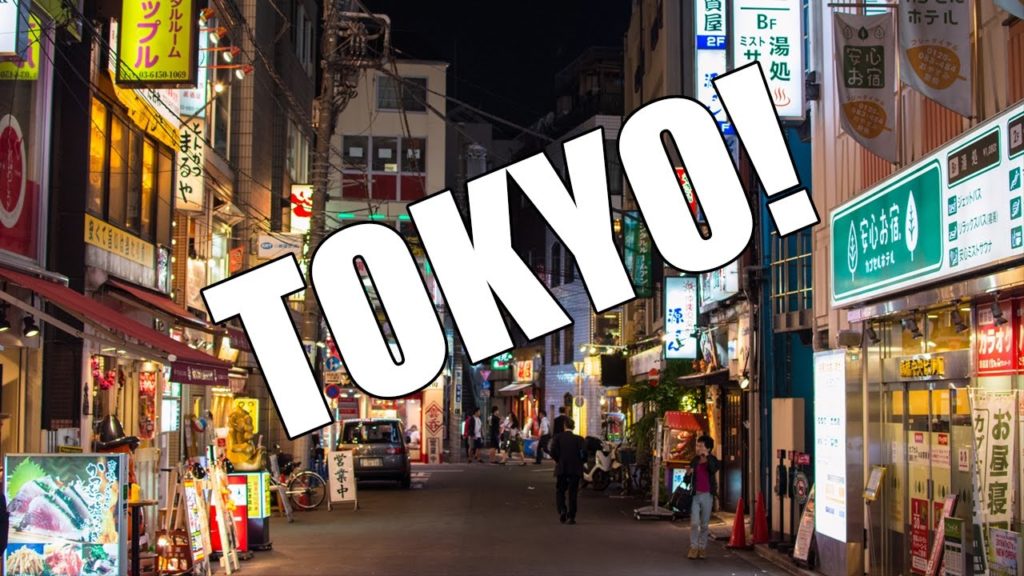 Japan Trip Episode 1 - Travel & Tokyo