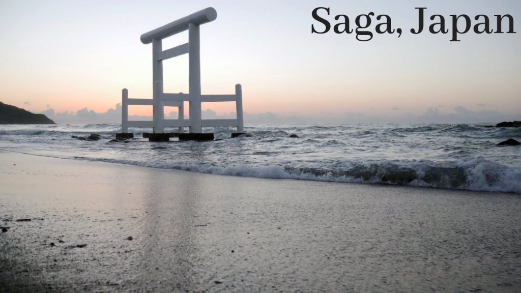 An AMAZING Day In Saga, Japan!: Kyushu Adventures!