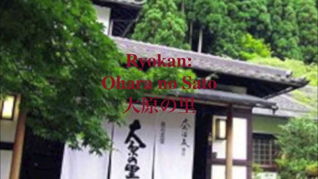 Traveling Japan: short stay in Kyoto