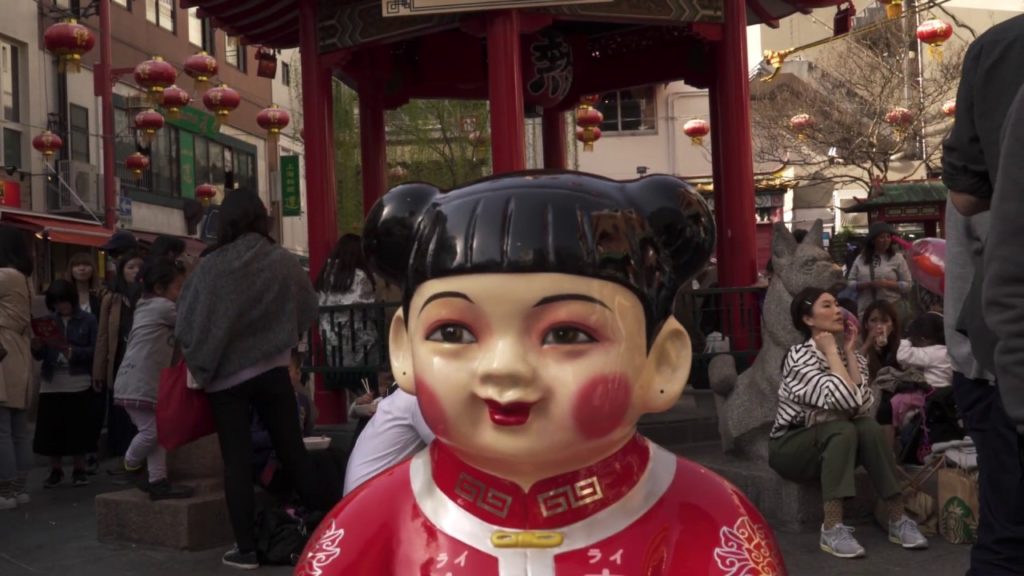 Experience Kobe Japan