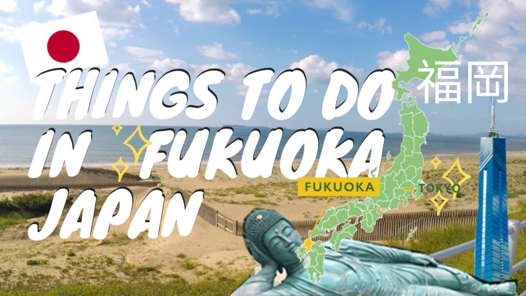 Things to do in FUKUOKA | Solo Travel to Japan | Animals of Uminonakamichi Seaside Park Things to do in FUKUOKA | Solo Travel to Japan | Animals of Uminonakamichi Seaside Park