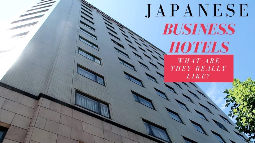 Japanese Business Hotels | A look Inside Three Business Hotel Chains