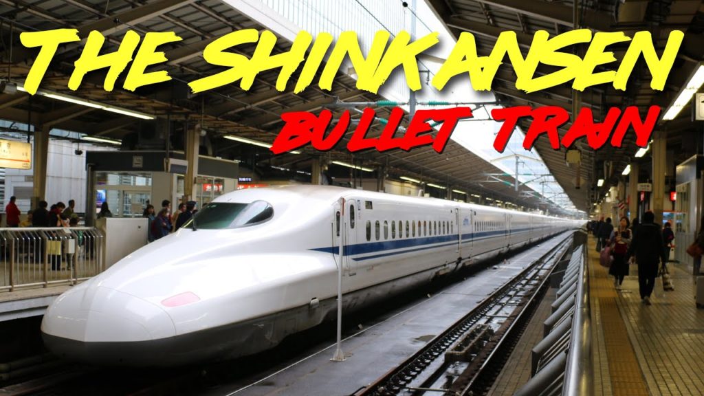 Japan's Bullet Train - The Shinkansen Including The 500 Type Eva