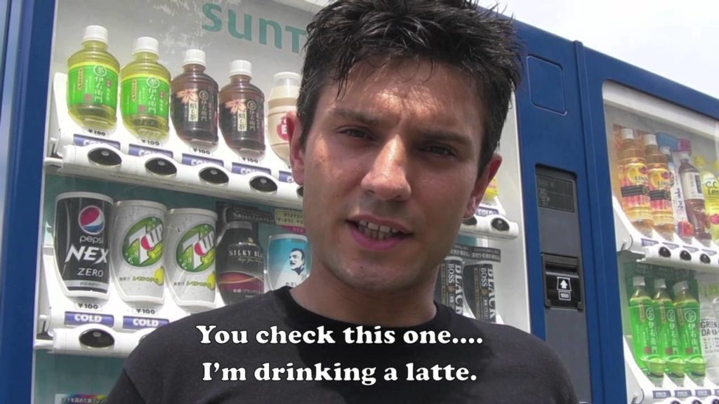 Travel Japan 3 VENDING MACHINE 自動販売機