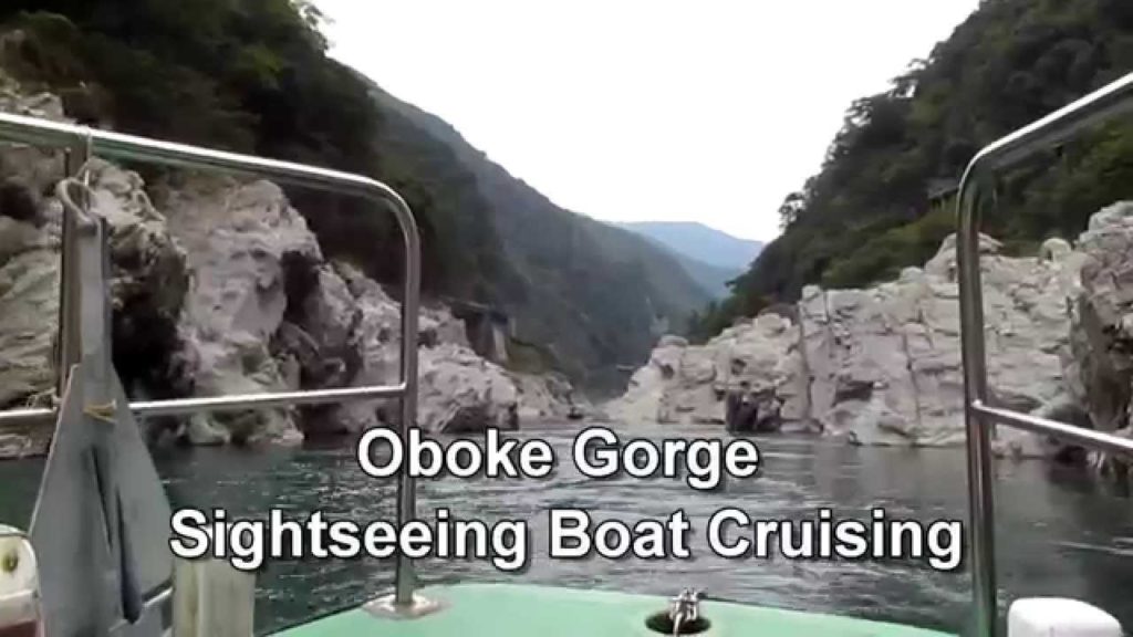 Japan Trip: Oboke Gorge Sightseeing Boat Cruising, Cherry Blossom. Tokushima