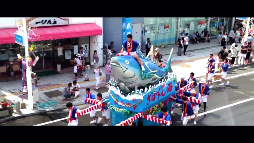 「TRADITIONAL JAPAN MAKURAZAKI CITY (short ver.)」