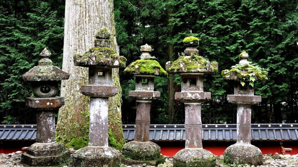 Nikkō National Park