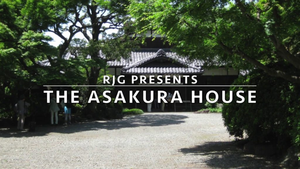 The former Asakura House and Japanese garden - by Real Japanese Gardens HD