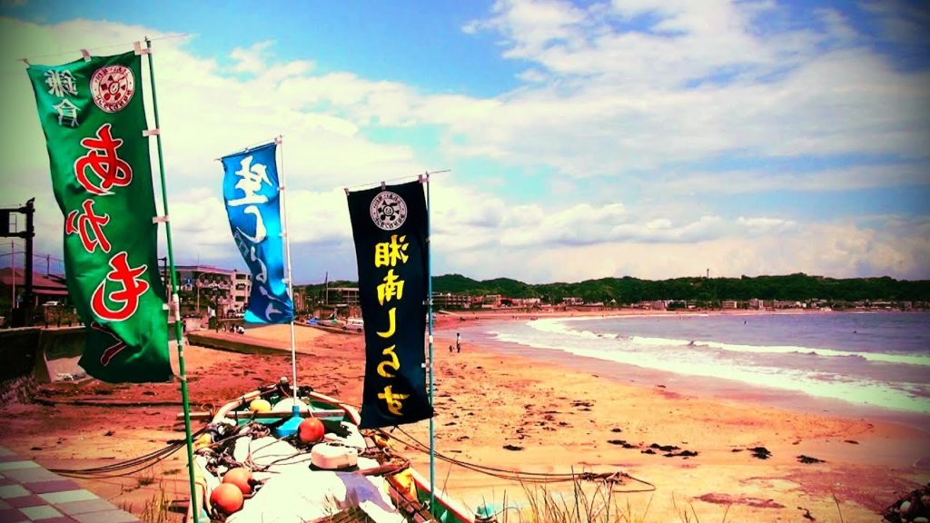 The Beach of Kamakura / 鎌倉市 / Japan HD