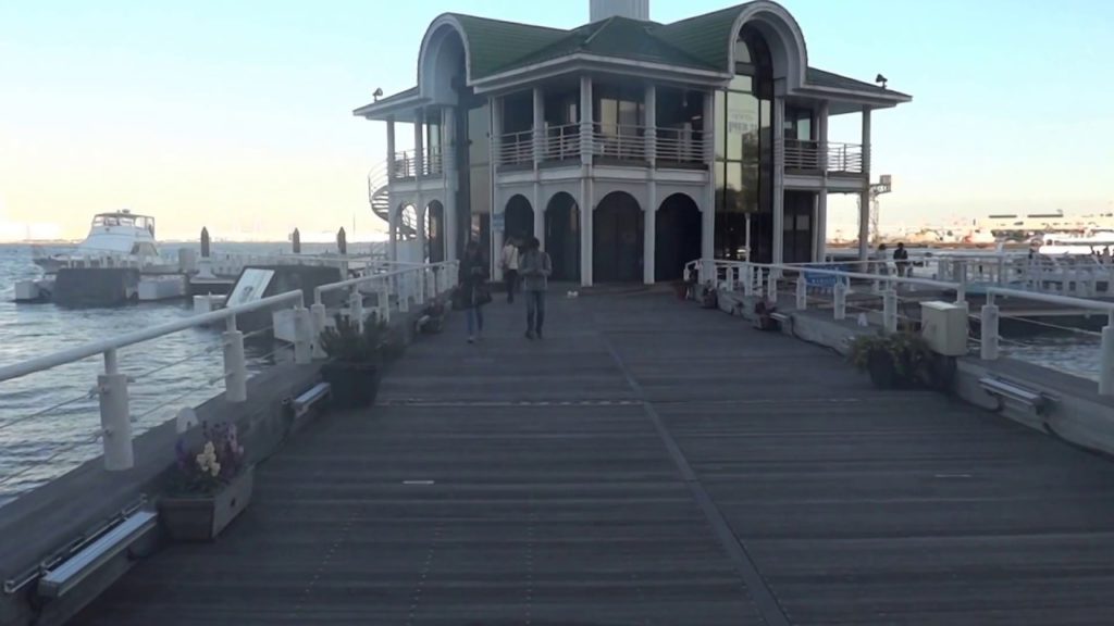 Walking around Rinko Park in Yokohama Japan