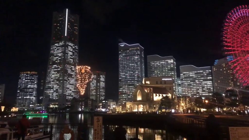 Yokohama Night View