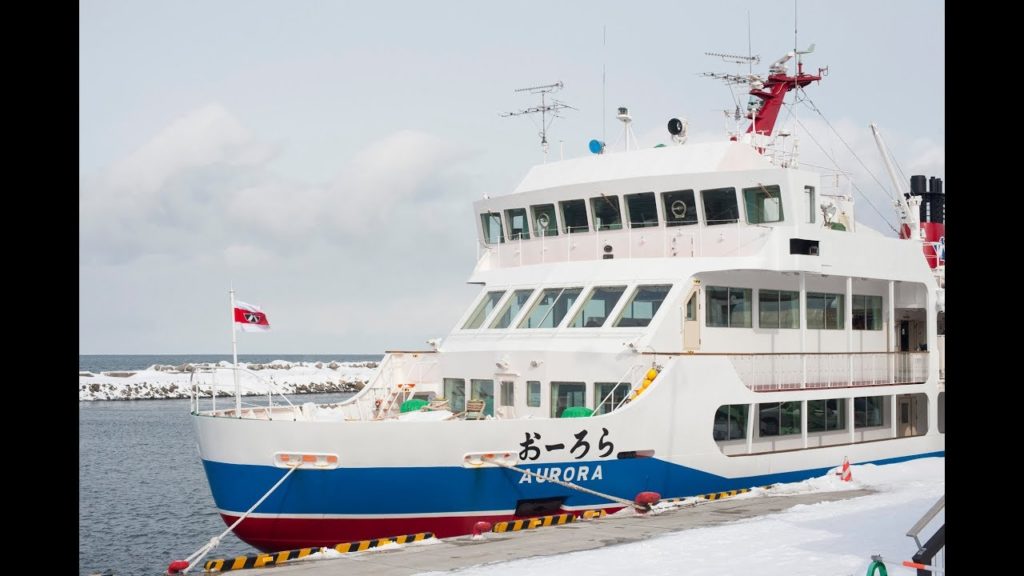 Abashiri Hokkaido Japan  Drift Ice Sightseeing & Icebreaker Ship,流氷観光砕氷船 おーろら 4K