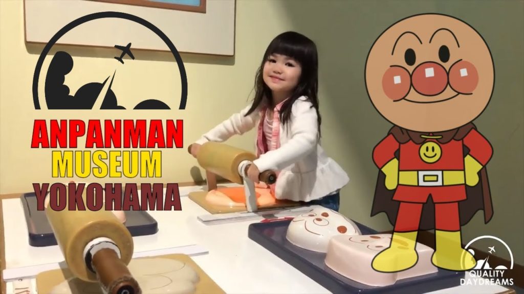 Anpanman Museum Yokohama Indoor Play Area - Best of Japan for Kids [4K]