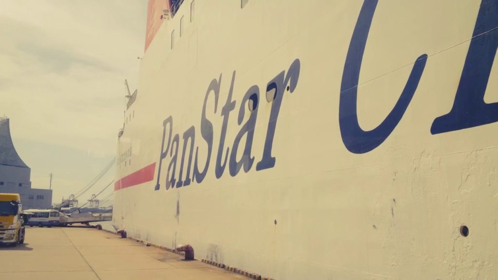 Panstar Ferry Osaka-Busan; Busan-Osaka フェリー