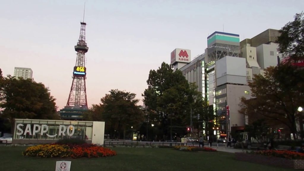 Odori Park & Sapporo TV Tower Chuo-ku Sapporo Hokkaido Japan